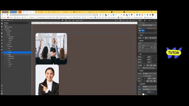 Float and Clear у Webflow смотреть онлайн
