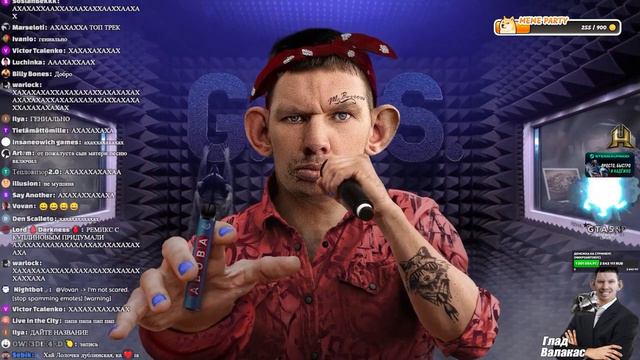 Глад Валакас попускает СКУФОВ в танках! смотреть онлайн