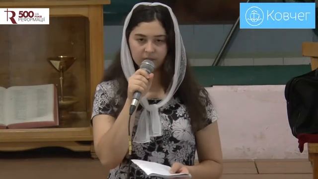 За все благодарите - стих смотреть онлайн