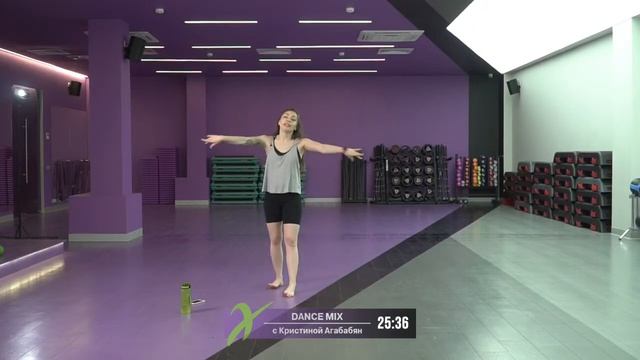 Онлайн-тренировка DANCE MIX с Кристиной Агабабян / 25 мая 2020 / X-Fit смотреть онлайн