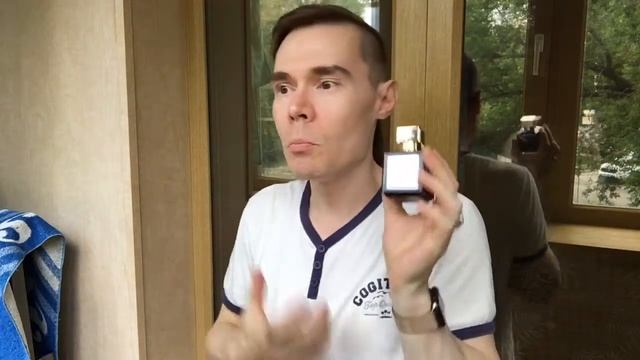 Oud Extrait de Parfum Maison Francis Kurkdjian. Обзор аромата. смотреть онлайн