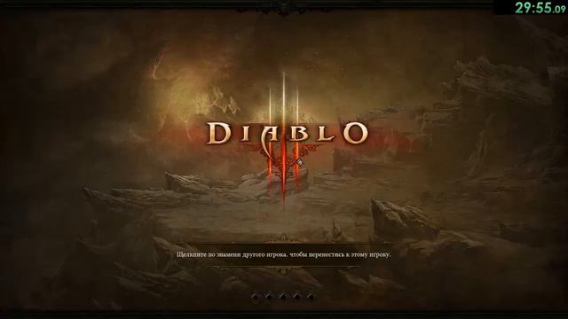 Diablo III Sprinetr Conquest / Speedrun Full Campaign in 1 hour Solo Demon Hunter смотреть онлайн