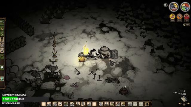 Don't Starve Together - За Уиллоу выжить 100 дней - СТРИМ - # 2 смотреть онлайн