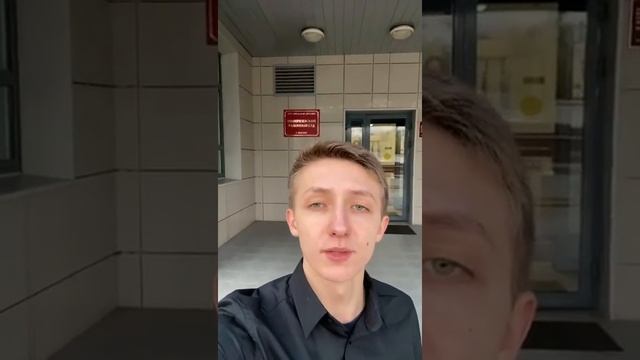Ознакомление с делом в Тимирязевском районном суде г.Москвы. смотреть онлайн