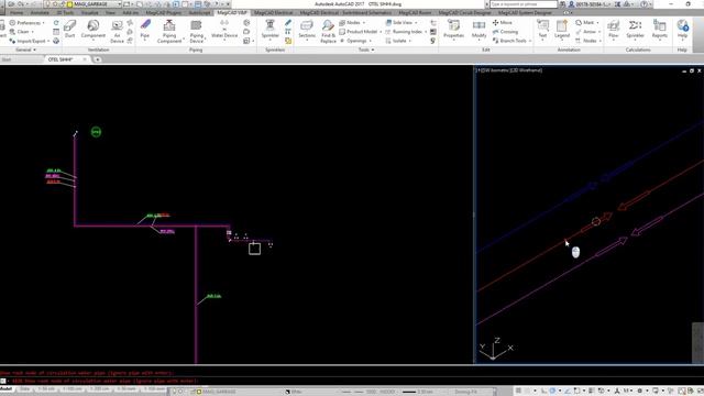 MagiCAD for AutoCAD - Sizing смотреть онлайн