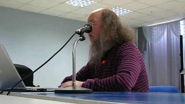 Лекция Сергея Летова 17 смотреть онлайн