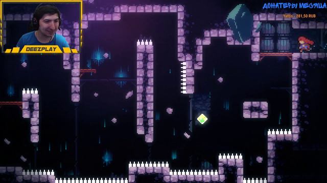 СТРИМ CELESTE►ХАРДКОРНЫЙ ПЛАТФОРМЕР смотреть онлайн