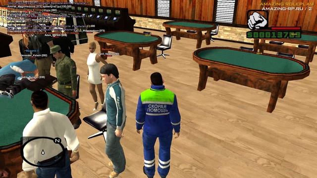 ВСЕ НА СТРИМ!!!!! ПЕРВЫЙ СТРИМ В 2017 ГОДУ ИГРЫ GTA смотреть онлайн