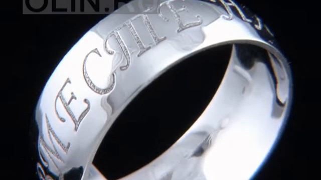 Широкое обручальное кольцо "Вместе навсегда" смотреть онлайн