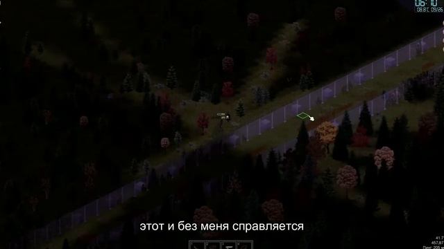 Салки с неуклюжими | New Hope Server | Project Zomboid 41 смотреть онлайн
