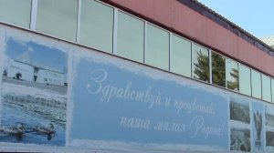 Муромцево  п.г.т.Омской области.22 августа  2024г День флага РОССИИ !!!