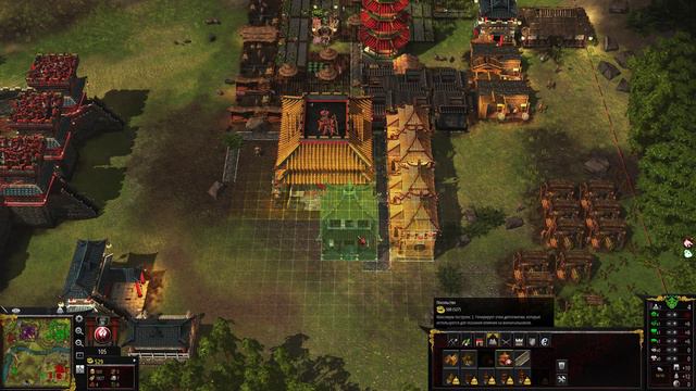 Stronghold Warlords Путь Тирана #2 Экстримально сложно