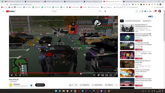 ЗАБАНИЛ ЕГО ЗА КУЧУ ЛОЖНЫХ ЖАЛОБ В GTA SAMP смотреть онлайн