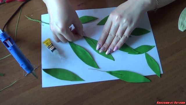 Цветы из фоамирана - веточка альстромерии. Часть 2 смотреть онлайн