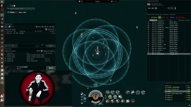 EVE Online - Vendetta Down / Yehaba / 01.11.2021 смотреть онлайн