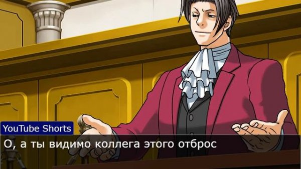 Ace Attorney, но персонажи это приложения для создания коротких видео
