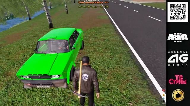 Arma 3 RP проект Arsenal Games байкер и нефтяник № 14 смотреть онлайн