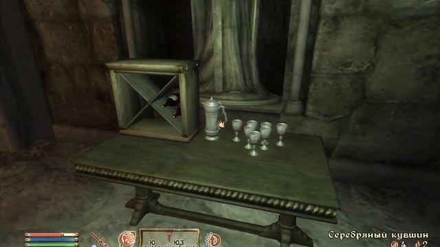 TES IV Oblivion - Battlehorne inside 2023 01 10 15 07 51 94 смотреть онлайн
