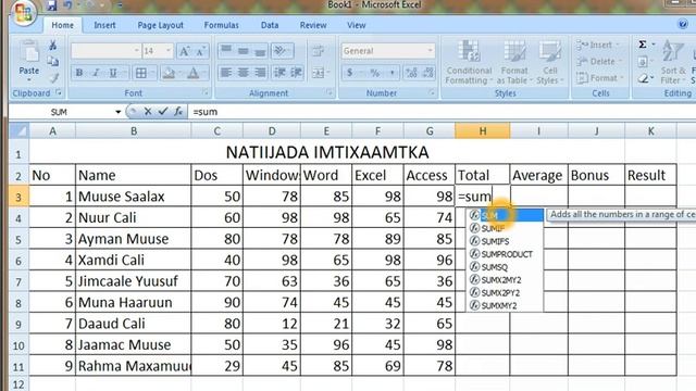Microsoft Excel Exam 4924072 смотреть онлайн
