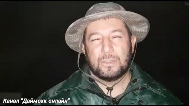 Почти как снежные люди. Чеченская Республика. смотреть онлайн