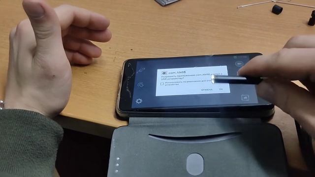 Эндоскоп Гибкая камера USB для Android и PC 2 метра (для смартфона) смотреть онлайн