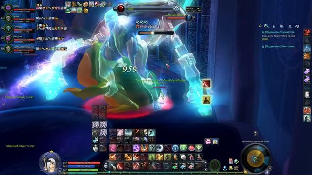 Библиотека Знаний [AION 5.0+]