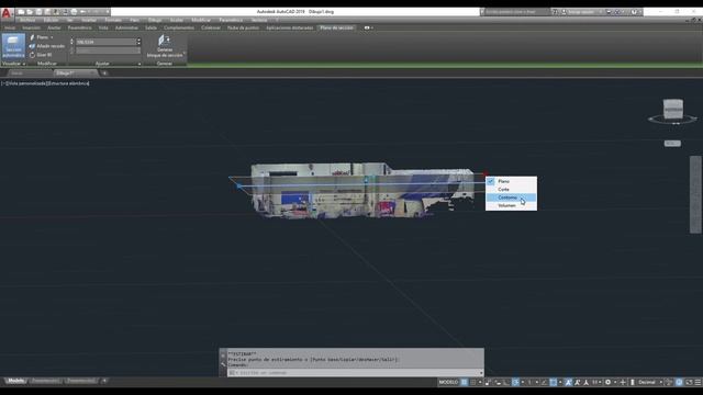 AutoCAD - Nubes de puntos RCP o RCS смотреть онлайн