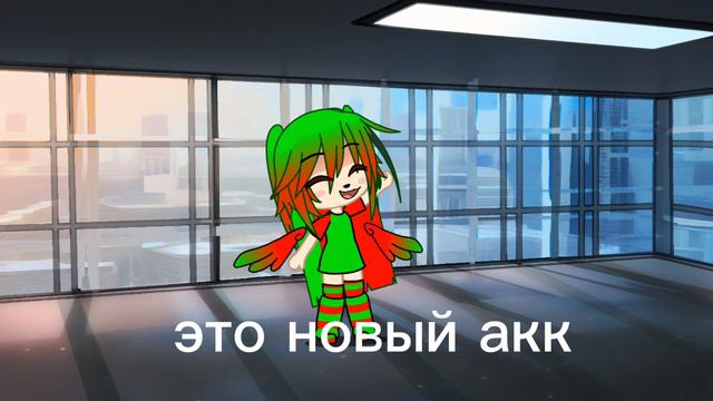 привеет)) смотреть онлайн