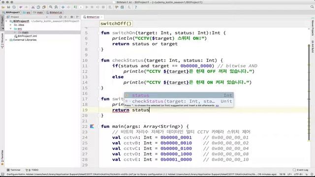 3-6 kotlin 비트 연산자 I (bit-wise operator I) (하) | 코틀린 비기너 프로그래밍 (휴먼코딩) смотреть онлайн