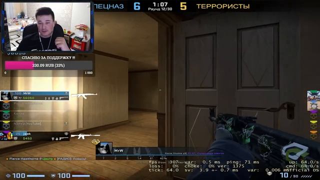 Стрим по кс го в ММ 5*5, 2*2 - Stream on cs go ММ 2*2, 5*5 / #CSGO #MOMENTS #FUNNY #ксго #pro смотреть онлайн