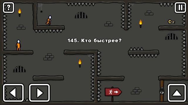 ONE LEVEL 2 часть УРОВЕНЬ 141-150 прохождение игры ЛОГИЧЕСКОЙ ГОЛОВОЛОМКИ Оне Левел Walkthrough смотреть онлайн