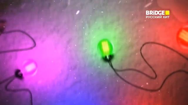 Новогодняя заставка BRIDGE Русский Хит (17.12.2021) смотреть онлайн