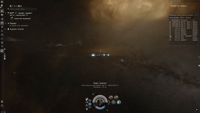 EVE Online глазами новичка в 2021 году | Ева онлайн смотреть онлайн