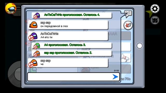 COMPOSTER смотреть онлайн