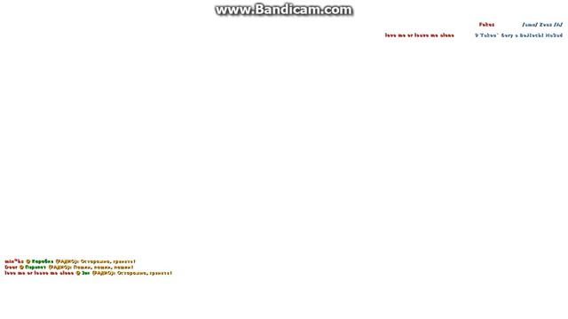 Большой лооол в КС 1.6 смотреть онлайн