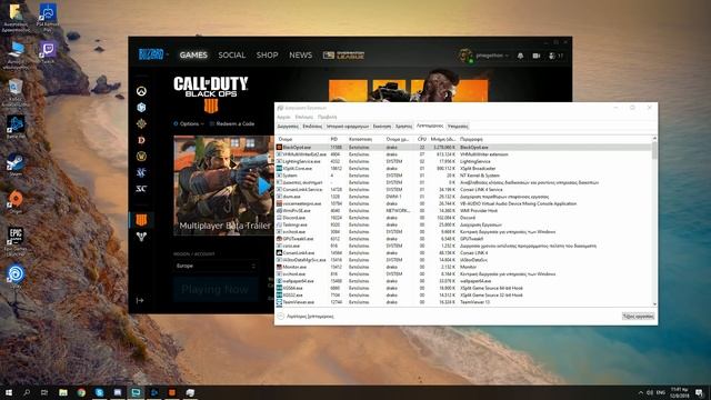 Black Ops 4 Stuttering and fps drops FIX смотреть онлайн