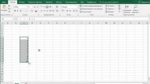 Переносим данные в Excel из строки в столбец и наоборот специальная вставка Excel #Транспонирование