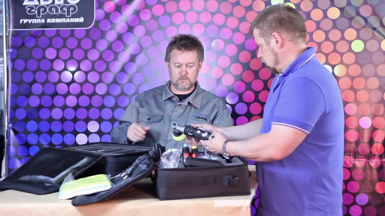 iBrid nano - инновационный инструмент от RUPES. Обзор комплектации. смотреть онлайн