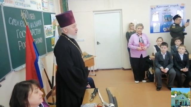 450 лет служения казаков Государству Российскому.mp4 смотреть онлайн