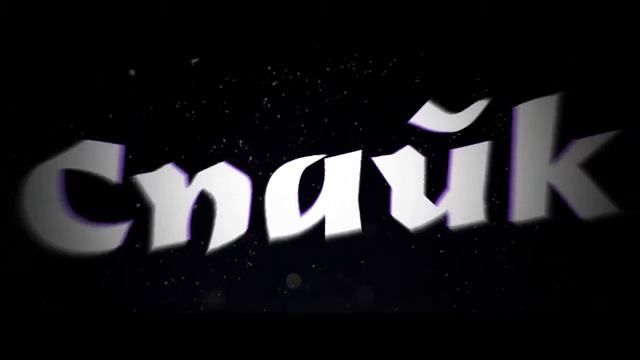 Что будет если наступить в магму?! ОТВЕТ ТУТ! смотреть онлайн