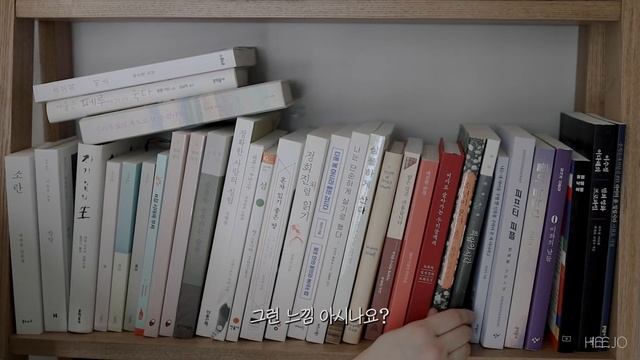 ENG/첫 책장 투어✨ 책 추천&책 소개 브이로그 BOOKSHELF TOUR смотреть онлайн
