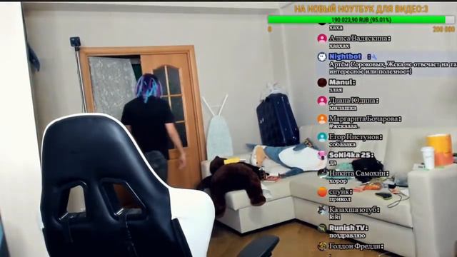 МНЕ ЗАДОНАТИЛИ 199.899 смотреть онлайн