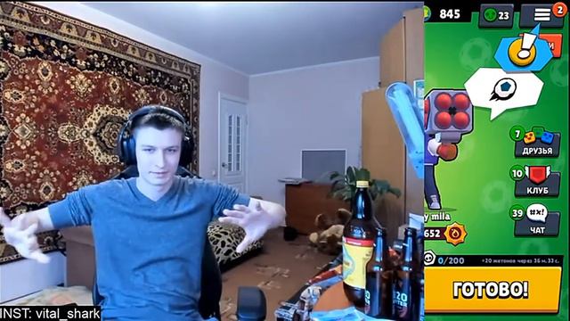 Vital_Shark, НАПИЛСЯ И КРИЧИТ НА ВЕСЬ ДОМ😂