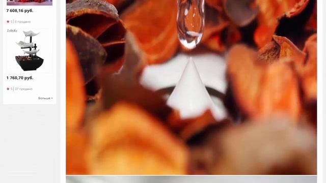 Светильник-часы антигравитационная подвеска время капли воды смотреть онлайн