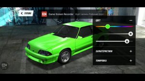 Моё первое видео. NFS heat studio