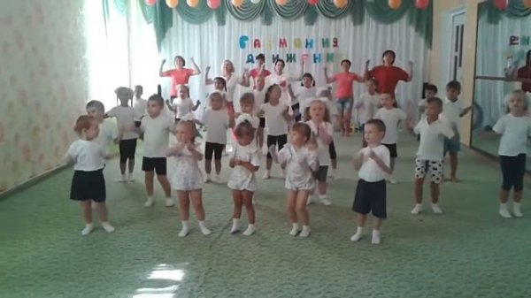 Флешмоб в детском саду