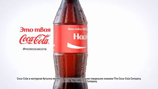 Начало видео или конец смотреть онлайн