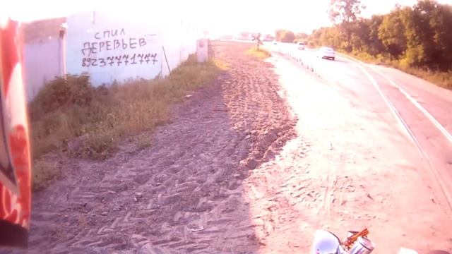 Разложился на рельсах / Потрачено [СКУТЕР БЛОГ] смотреть онлайн