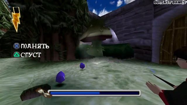 Harry Potter & The Sorcerer's Stone :: PSOne :: Прохождение :: СПАС КОТЕЙКУ :: #3 смотреть онлайн
