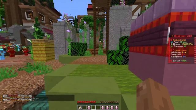 Обновление ФанТайм = Бесплатный Донат / Дюп После Вайпа на FunTime смотреть онлайн